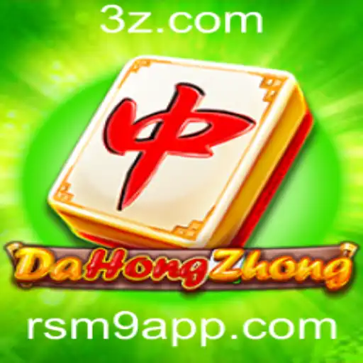 Explorando o Fascinante Mundo de DaHongZhong